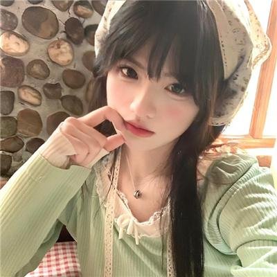 惊狂